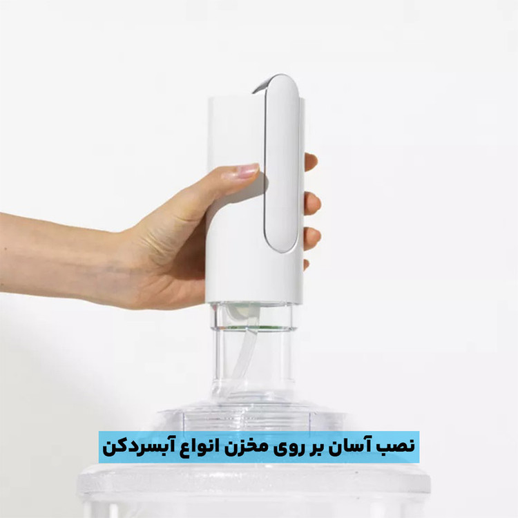 پمپ آب سفری
