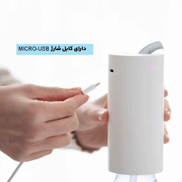 پمپ آب سفری