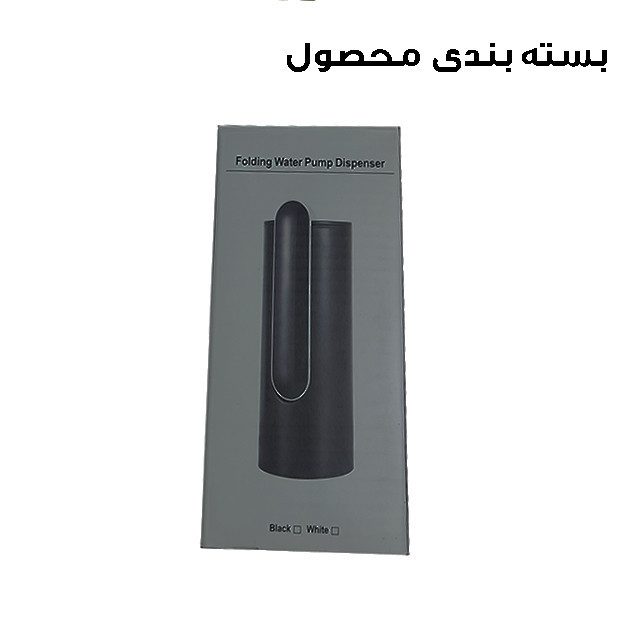 پمپ آب سفری