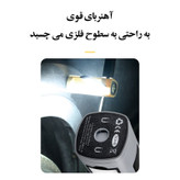 چراغ اضطراری