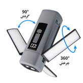 چراغ اضطراری